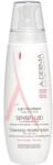 A-DERMA Демакииращо мляко С Овес Rhealba , A-Derma Sensifluid , 200 мл