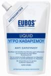 EUBOS Емулсия за измиване пълнител , Eubos Blue Liquid Washing Emulsion Refill 400ml