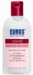 EUBOS Измиваща емулсия за лице , Eubos , 200 мл