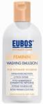 EUBOS Интимен гел , Eubos Feminin Washing Emulsion 200ml