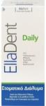 ELLADENT Вода за уста за кариес, гингивит, и лош дъх, EllaDent Daily Mouthwash 500ml