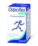 HEALTH AID Хранителна добавка за здрави стави и хрущял, Health Aid Osteoflex Plus 60 tabs
