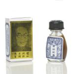 Razmed Pharma Suifan Seifen Chinese Brush, 2.6 ml, Razmed Pharma
