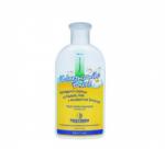 Frezyderm Душ гел за раздразнена и чувствителна кожа Лайка , Frezyderm Baby Chamomile Bath 200ml