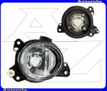 MERCEDES C Coupe C204 2011.03-2015.06 Ködlámpa jobb (H11) kerek DEPO 440-2018R-UQ