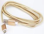  Cablu date Star iDroid la USB 2M cu incarcare Micro + Lightning Premium auriu
