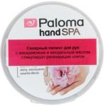 Paloma Cosmetics Scrub pentru mâini, cu zahăr și ulei de migdale - Paloma Hand SPA 125 ml