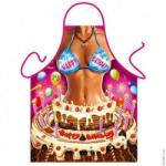 ITATI ДАМСКА ГОТВАРСКА ПРЕСТИЛКА happy birthday