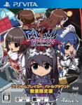 Degica Phantom Breaker Battle Grounds (PC) Jocuri PC