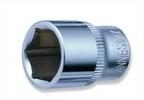JONNESWAY Kézi dugókulcsfej 1/4" 6lap normál 11mm (S04H2111)
