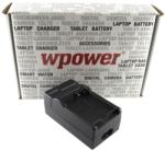 WPOWER Panasonic DMW-BLC12 akkumulátor töltő utángyártott (PBCPA1001)