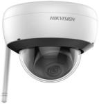 Hikvision DS-2CD2141G1-IDW1(2.8mm)