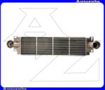 VW CARAVELLE T5 2009.10-től /7E, 7F, 7J, 7H/ Intercooler, levegőhűtő "1.9TDi/2.0TDi/2.5TDi" 720x195x32 0710.3116