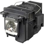 Epson ELPLP71 (V13H010L71)