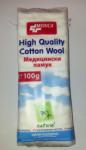 Compatible Памук, медицински, MEDICA 100 gr (COTTON-100)