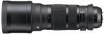 Sigma 120-300mm f/2.8 DG OS HSM Sports (Nikon NA) (137955)