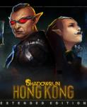 Harebrained Schemes Shadowrun Hong Kong [Extended Edition] (PC)