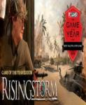 Tripwire Interactive Rising Storm [Game of the Year Edition] (PC)