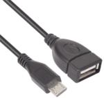 VCOM CU226-0.2m
