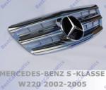  Mercedes Benz S-osztály W220 2002- 2005 króm hűtőrács AMG stílusban