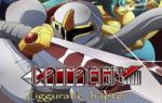 Kiss Publishing Cataegis The White Wind Ziggurat Chapter (PC) Jocuri PC