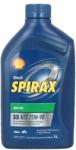 Shell Spirax S5 ATE 75W-90 1 l