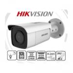 Hikvision DS-2CD2T26G1-2I(2.8mm)