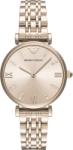 Giorgio Armani Emporio Armani AR11059