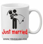 PRC-SUB Just Married-чаша