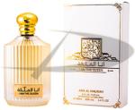 Ard Al Zaafaran Ana Al Malikah I Am The Queen EDP 100ml Parfum