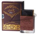 Ard Al Zaafaran Oudi EDP 100 ml Parfum