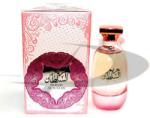 Ard Al Zaafaran Hareem Al Sultan EDP 100 ml Parfum