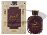 Ard Al Zaafaran Sheikh Al Oud EDP 100 ml Parfum