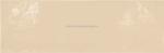  13, 2X40 Equipe COUNTRY BEIGE csempe