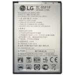 LG Li-ion 2410mAh BL-45F1F