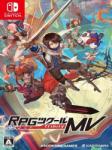 NIS America RPG Maker MV Trinity (Switch)