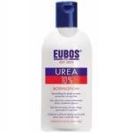 EUBOS Овлажняващ и въстановяващ лосион за тяло с 10 % урея , Eubos Urea 10% Lipo Repair Lotion 200ml Лосион за тяло