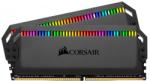 Corsair DOMINATOR PLATINUM 32GB (2x16GB) DDR4 3200MHz CMT32GX4M2C3200C16
