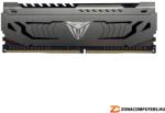 Patriot Viper Steel 16GB DDR4 3200Mhz PVS416G320C6