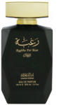 LATTAFA Raghba Limited Edition EDP 100 ml Parfum