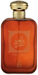 ADYAN Al Oud Thameen EDP 100 ml Parfum
