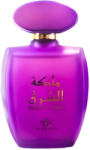Ajyad Malikat Al Sharq EDP 100ml Parfum