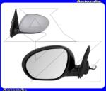 NISSAN QASHQAI 1 2007.03-2010.04 /J10/ Visszapillantó tükör bal, elektromos, fűthető-domború tükörlappal, fényezhető borítással DS7107324P