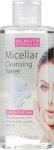 Beauty Formulas Apă micelară de față - Beauty Formulas Micellar Cleansing Water 200 ml