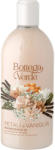 Bottega Verde - Gel de dus, hidratant, cu extract de vanilie - Petali di Vaniglia, 400 ML