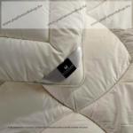 Billerbeck DEBORA uno gyapjú paplan, 200x220 cm (2250 g)