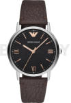 Giorgio Armani Emporio Armani AR11153 Ceas