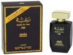 LATTAFA Raghba for Man EDP 100 ml Parfum