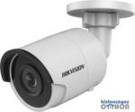 Hikvision DS-2CD2023G0-I(2.8mm)