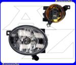 Seat ALHAMBRA 2 2010.06-tól /7N/ Ködlámpa jobb (HB4) statikus kanyarkövető HELLA 1N0 009 954-321